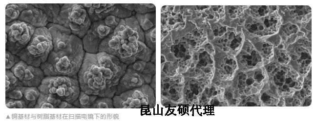 攀枝花蔡司攀枝花扫描电镜